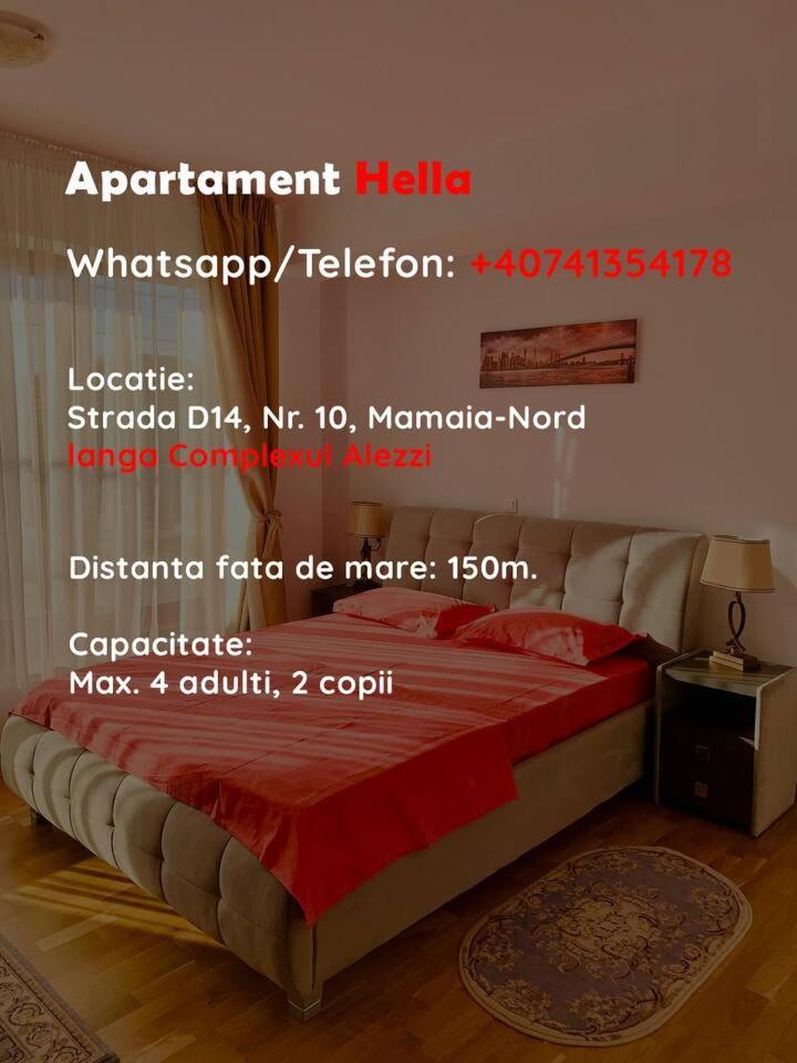 Hella Apartament Mamaia-Nord Нэводари Экстерьер фото